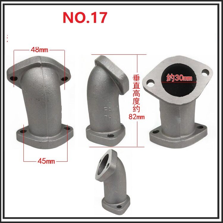 Loncin – collecteur de tuyau d&#39;admission pour moto, lifan zongshen kayo sunl falcon ATV quad dirt pit bike 50cc 70cc 90cc 110cc 125cc 150cc: No 17