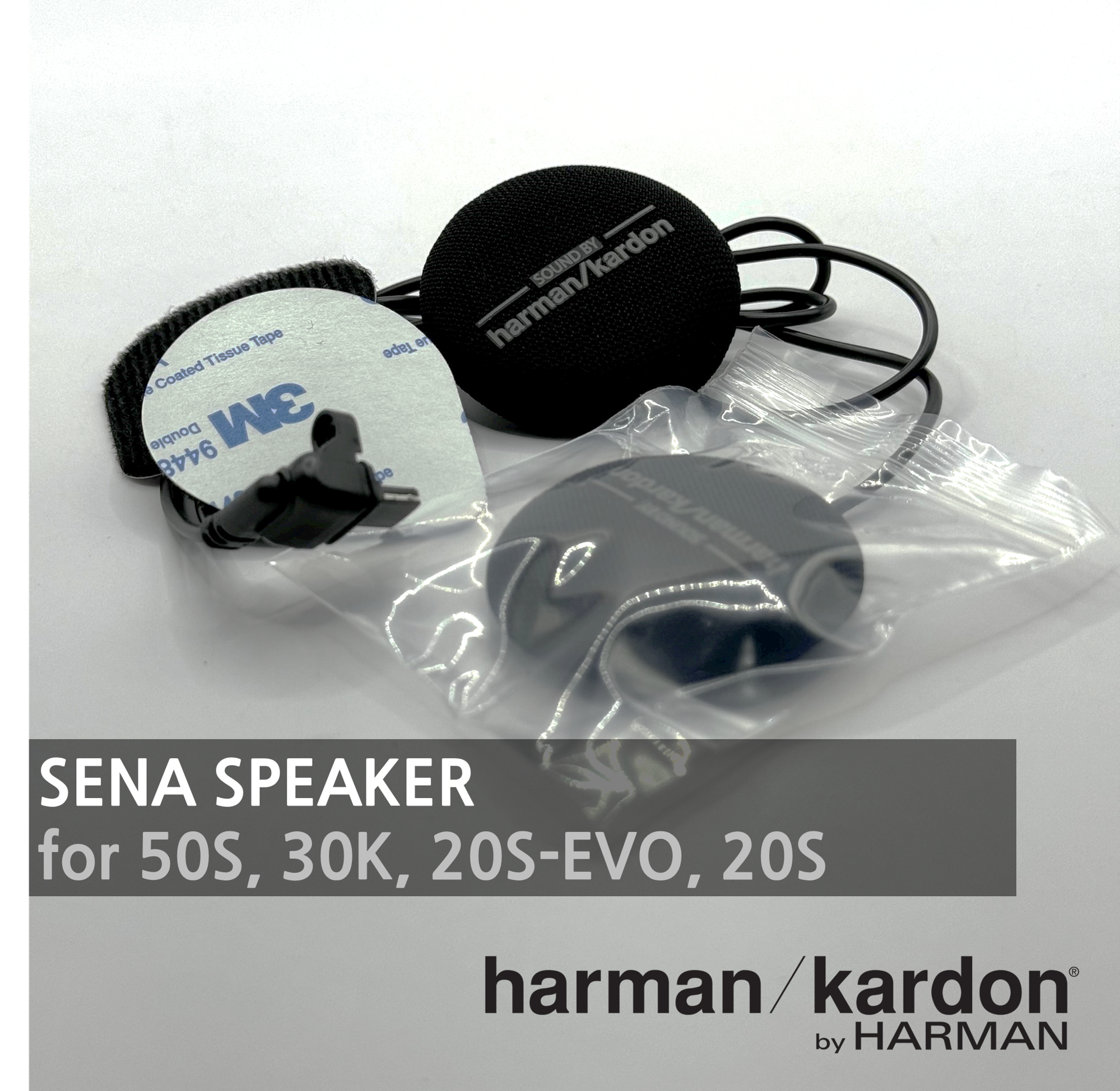 20S 20S-EVO 30K 50S 60S SENA BLUETOOTH Harman Kardon speaker: army green