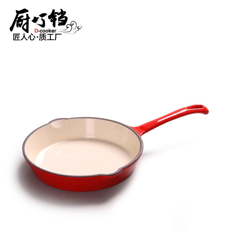 Cast iron enamel pan frying pan 16/20 / 25cm pan integrated long handle enamel pan flat bottom iron pan