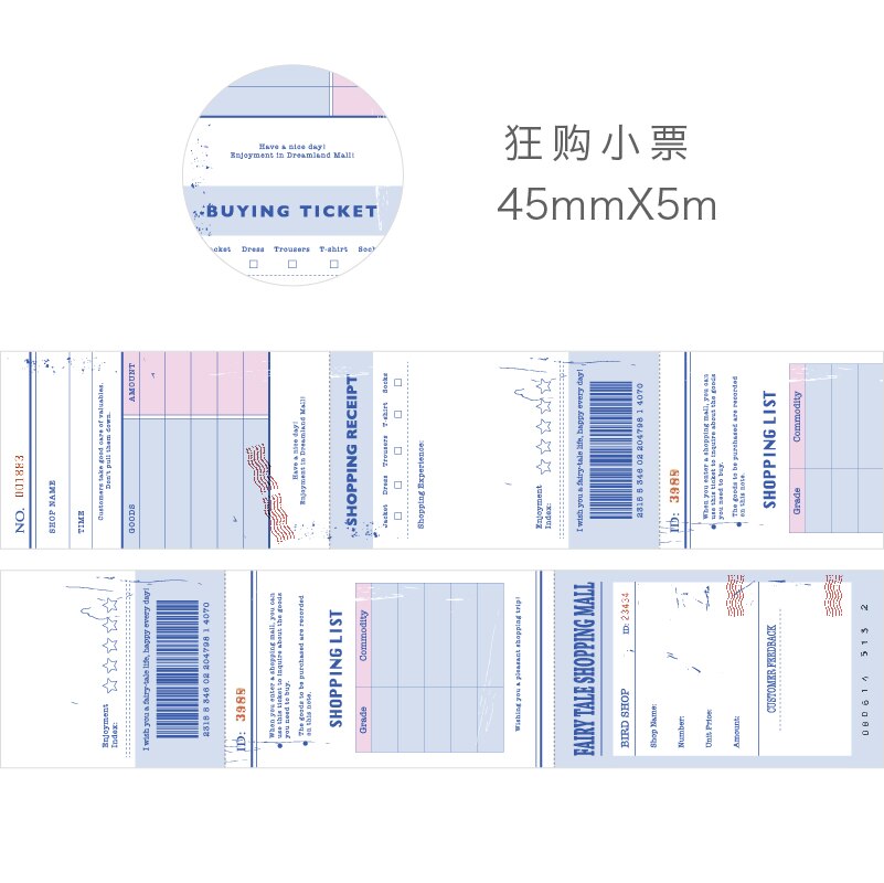 Cinta adhesiva decorativa Retro de la serie Time para viaje, cinta adhesiva para billetes, cinta adhesiva Washi DIY para álbumes de recortes, artículos de papelería con etiquetas: 6