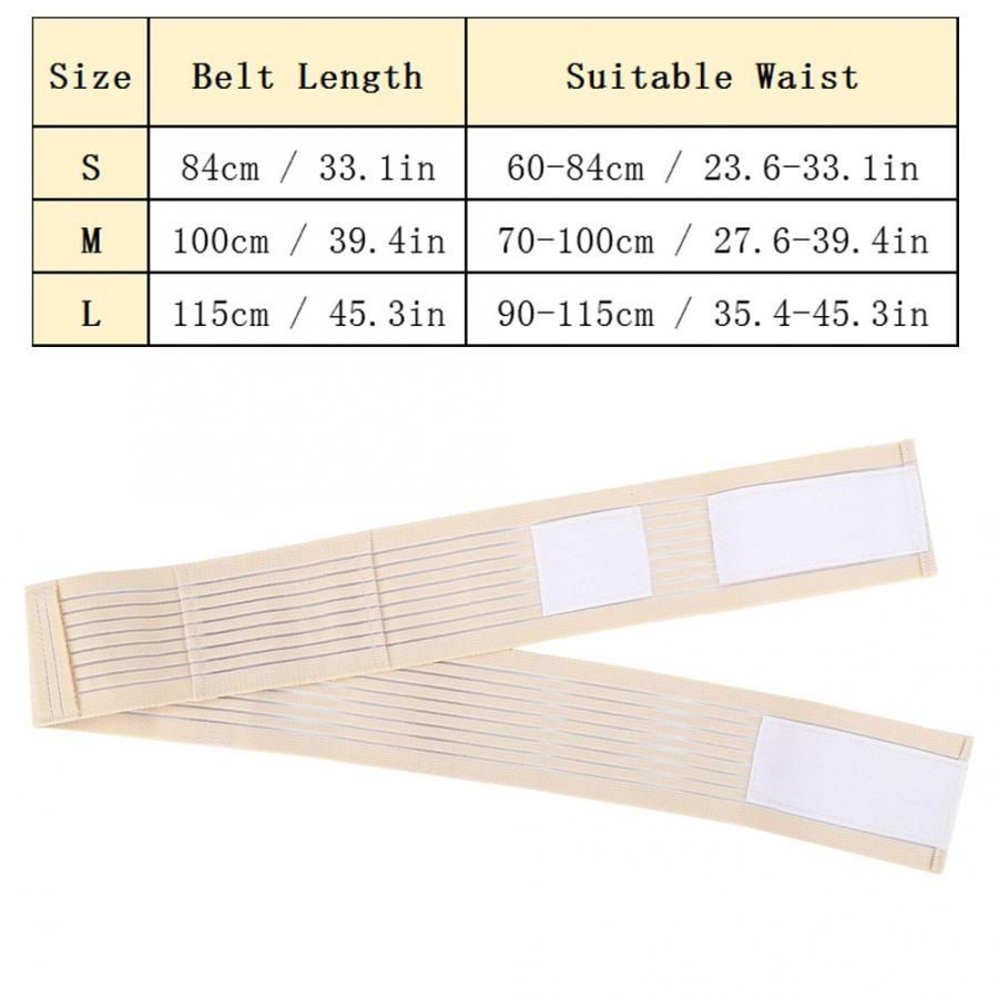 Adjustable Breathable Abdominal Belt Peritoneal Dialysis Conduit Protection Belt