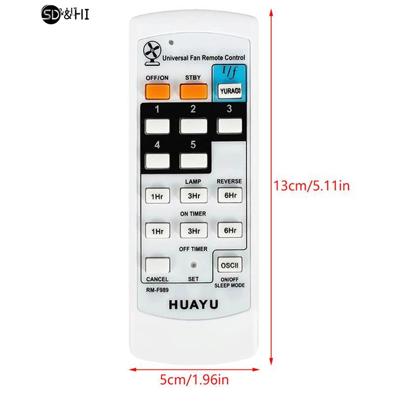 RM-F989 Universal Fan Remote Controller Fan Remote Control Fan Hub On/Off Timer Speed Controls Easily Carrying: Default Title