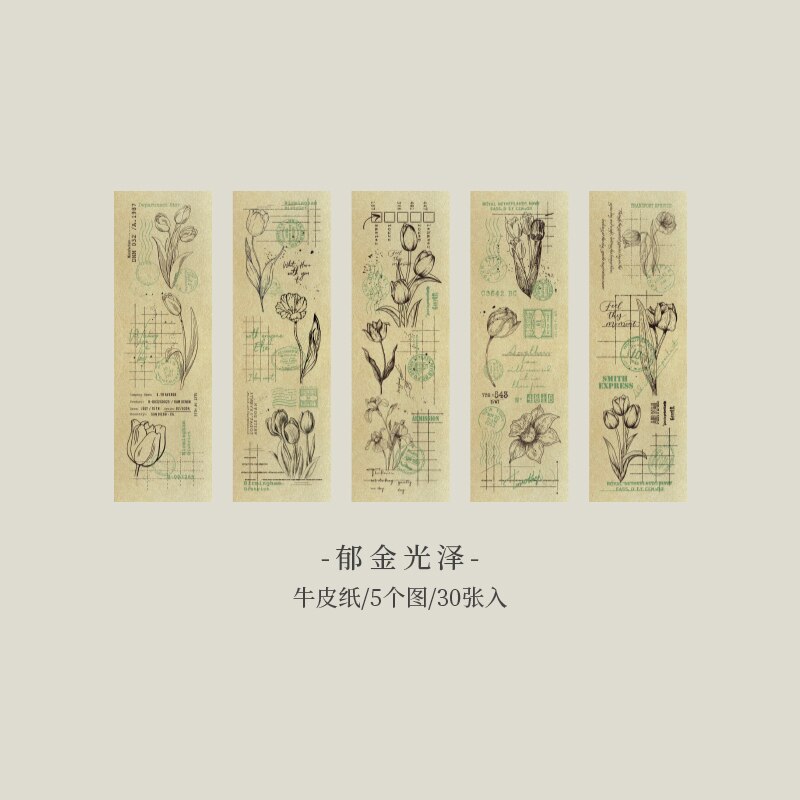 Yoofun 30 stk/pak vintage naturlige planter scrapbog dekorationsmateriale papir til collage junk journal gør-det-selv retro papirer