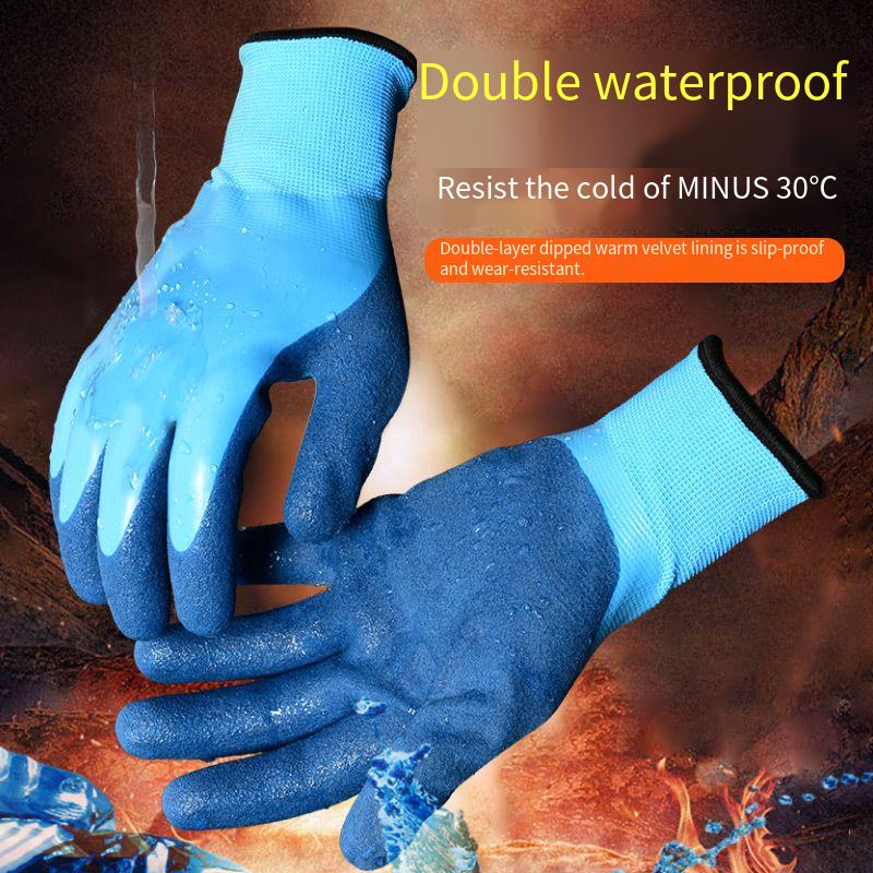 Guantes térmicos de seguridad para el trabajo, impermeables, antideslizantes, de goma, para jardín, protección de manos, invierno, 1 par