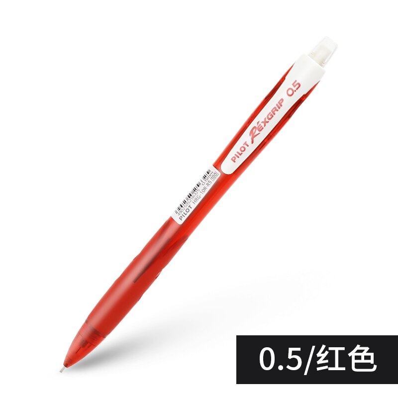 Japon Pilot 1 pièces crayon mécanique avec gomme sur le dessus HRG-10R 0.5mm stylo promotionnel à faible coût: Rouge