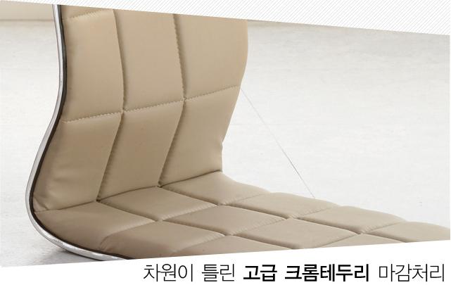 Lazy bed stoel rugleuning legless stoel Japanse en Koreaanse tatami en kamer stoel kruk studentenflat stoel: style4