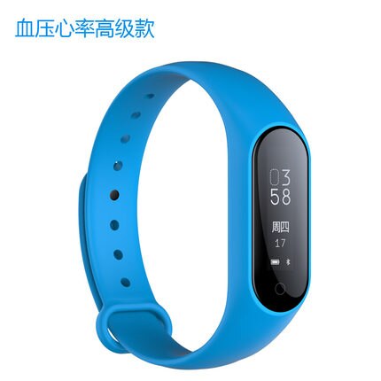 Blodtrycksmätare klocka vattentät turgoskop blodtrycksmätare puls sömnmätare fitness sport armband smart app: Blå