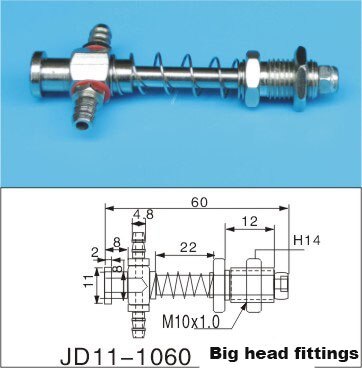 Robot accessories fittings Big head fittings pneumatic vacuum cup holder Fitting pneumatic component Tail intake: M10-11-L60