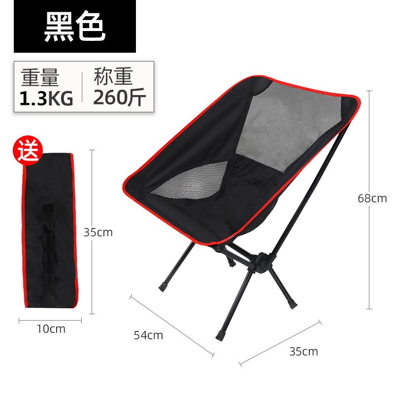 Silla plegable portátil ultraligera, con bolsa de transporte, soporte de aluminio, para acampar al aire libre: Negro