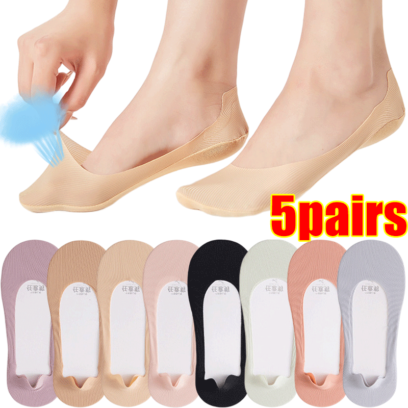 1/5Pairs Women Invisible Socks Summer Ladies Silicone Antiskid Ice Silk Seamless Breathable Cool Ankle Boat Socks