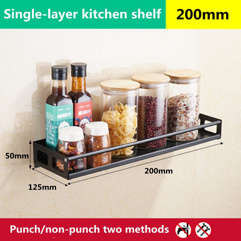 Kitchen Spice Rack Stainless Steel Spice Rack Wall-mounted Non-perforating Spice Oil Salt Sauce Vinegar Storage Rack: Black 200mm