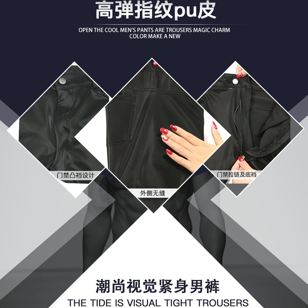 Pu leren broek met strakke pijpen, slanke broek, oversized herenleggings met lage taille, stretch kunstleren bikerbroek