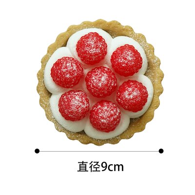 Simulierte obst schüssel Obst Kuchen modell Anzeige Simulation kuchen Nachtisch Erdbeere torte kuchen Backen Einkaufen fenster: Tiefe Saphir