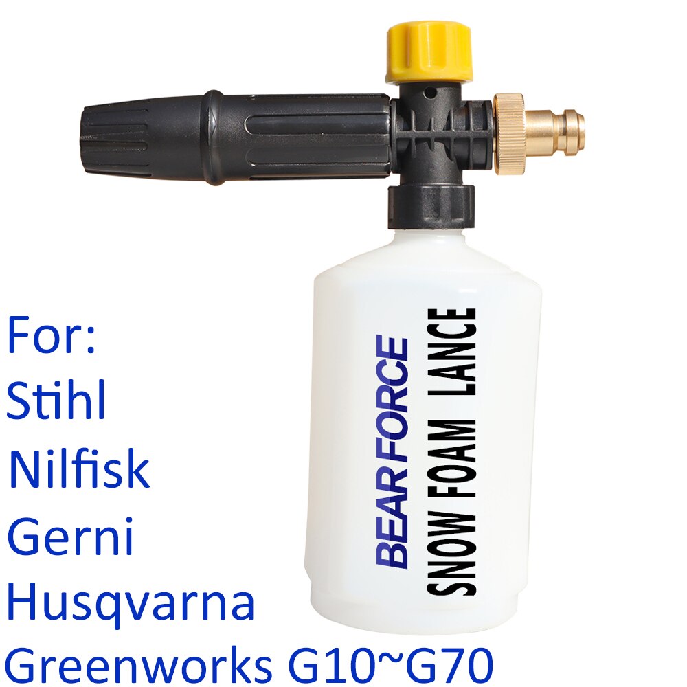 High Pressure Car Washer Snow Foam Lance Soap Gun Nozzle Foam Generator for Nilfisk Gerni Omax Stihl Greenworks Husqvarna