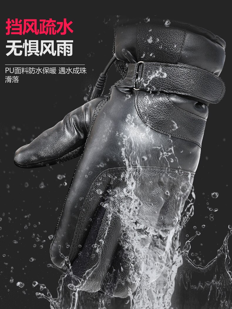 Winter Elektrische Verwarmde Handschoenen Waterdichte Handschoenen Warm Touch Screen Skiën Handschoenen Usb Opladen Verwarming Handschoenen