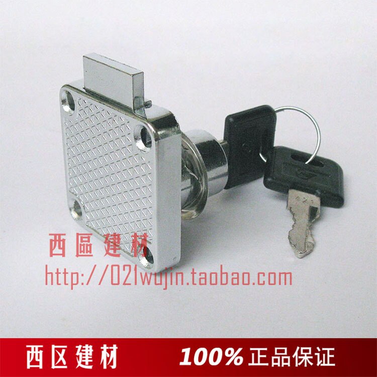 Desk drawer lock cabinet lock 138 furniture lock cabinet lock cabinet lock refrigerator lock