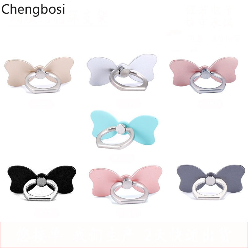 Bow Shape 360 Degree Metal Ring Finger Stand Bracket Holder For Smart Phone For iPhone6/6s/7 plus/8 for Samsung Huawei