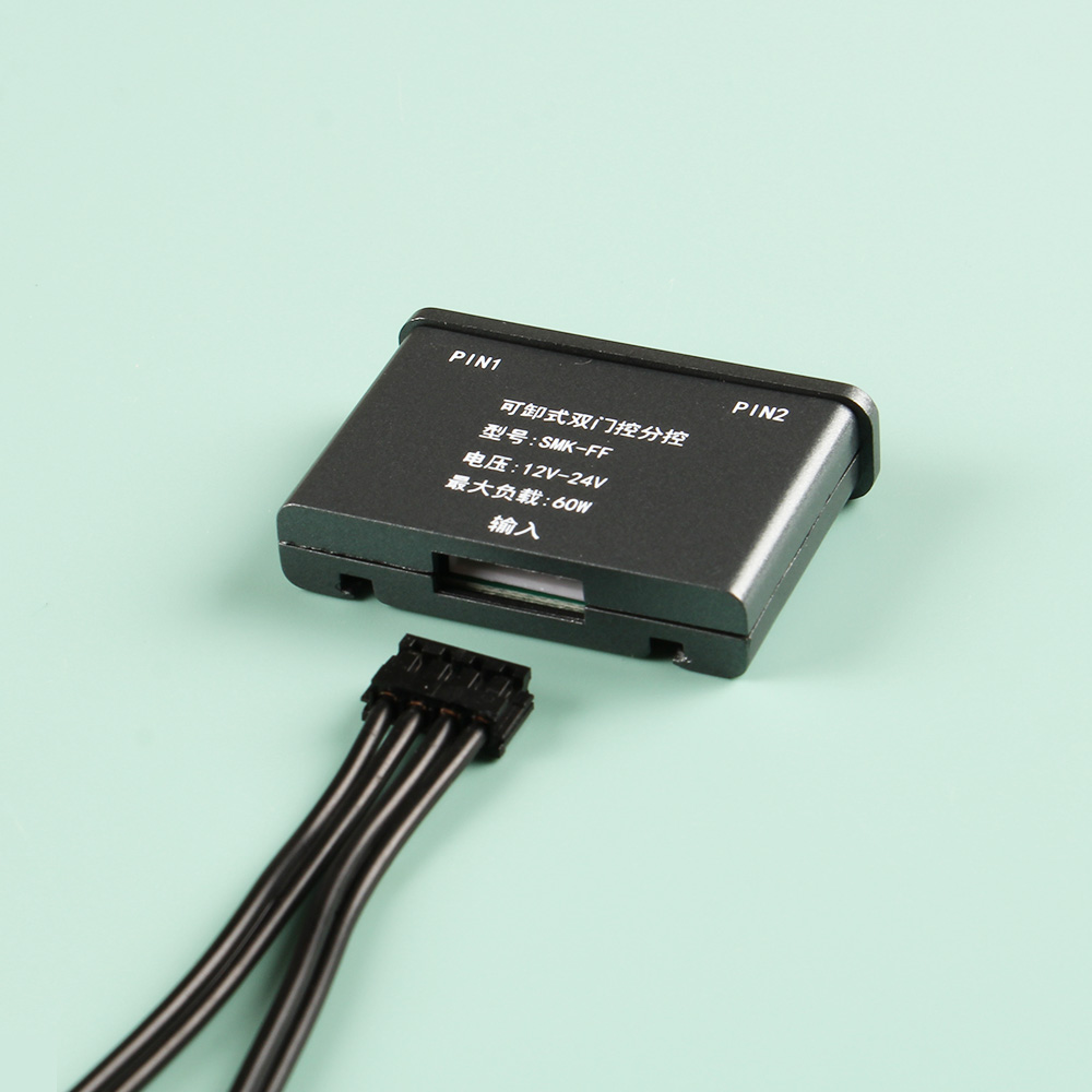 DC12-24V Deurschakelaar Dubbele Enkele Sensor IR Naderingsschakelaar Open Deur AAN Sluiten Deur UIT Goed voor Kast Kast Garderobe