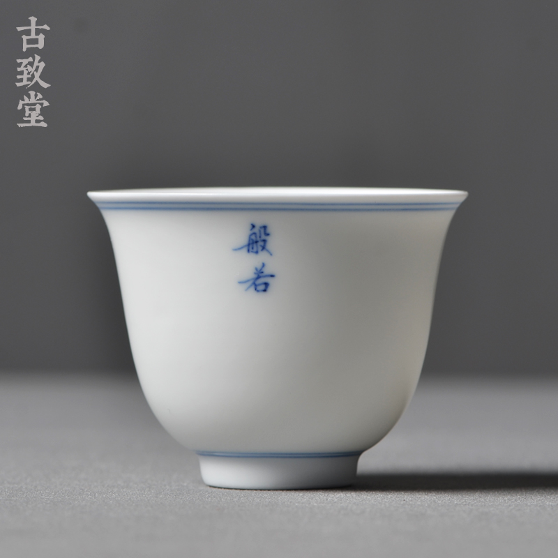 Jingdezhen Glazuur Onder handgeschilderde Porselein Dubbele Cup Xuan Wen Cup Zes Graden van Cup Monster Thee Cups 80ml F: D