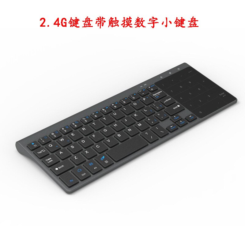 2.4G Touchpad Keyboard with Numbers Small Keyboard Ultra-Thin Mini Keyboard Keyboard Wireless Keyboard and Mouse Set Keyboard an