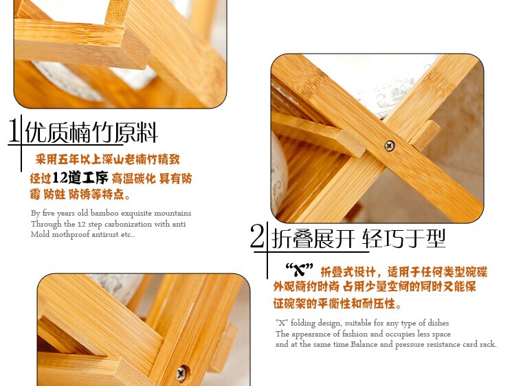 Bamboo dish rack kitchen utensils shelf storage drain rack