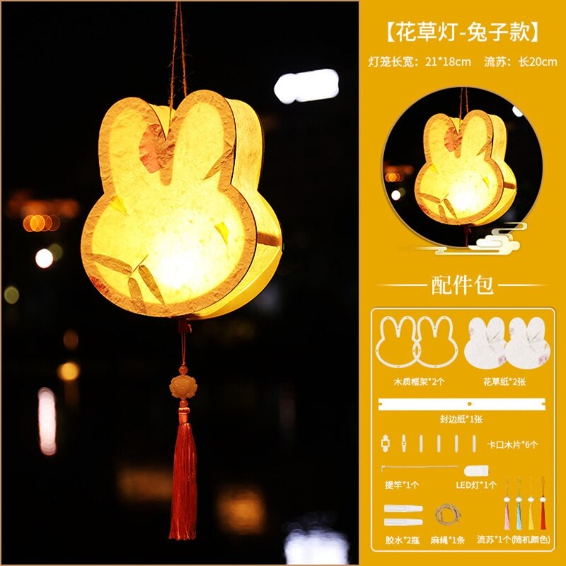 Mid-Autumn Festival DIY Handmade Wooden Lantern Material Package with LED Light Cute Rabbit Shape Hanging Lamp Decor: Type B