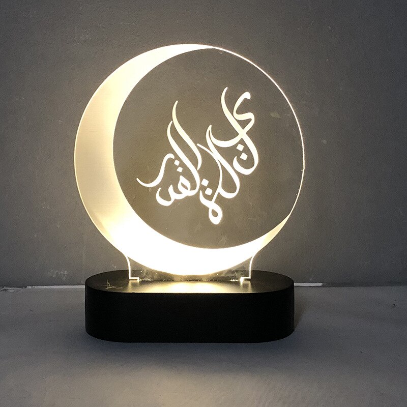 Muslimsk ramadan nuværende betaling for ramadan måne lampe dekoration træ dekoration
