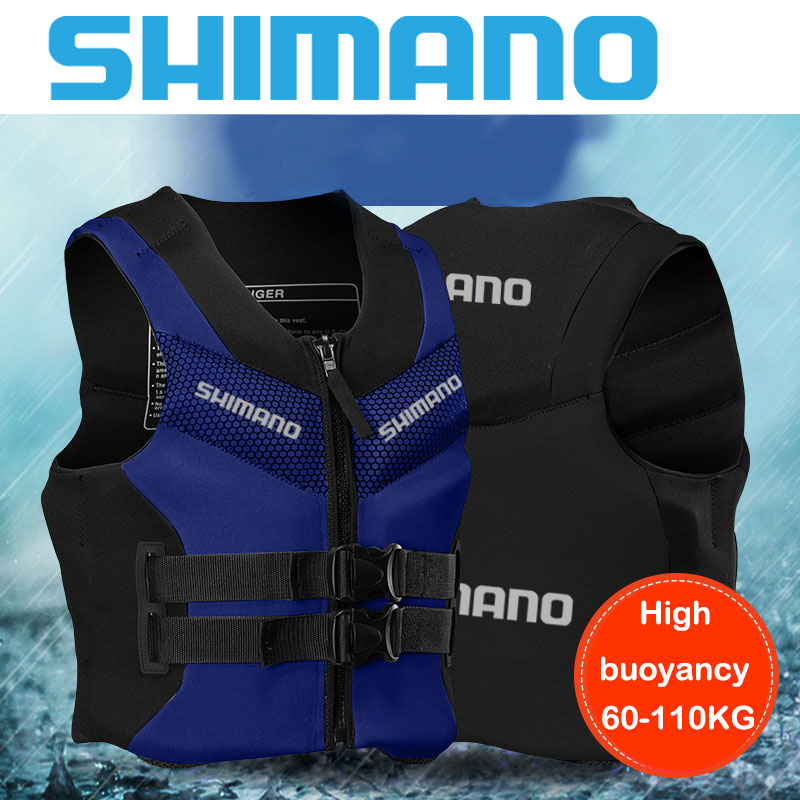 Men SHIMANO Fishing Life Jacket Night Life Vest Multi-function Buoyancy Life Vest 110Kg Outdoors Swimming Sea Life Jacket