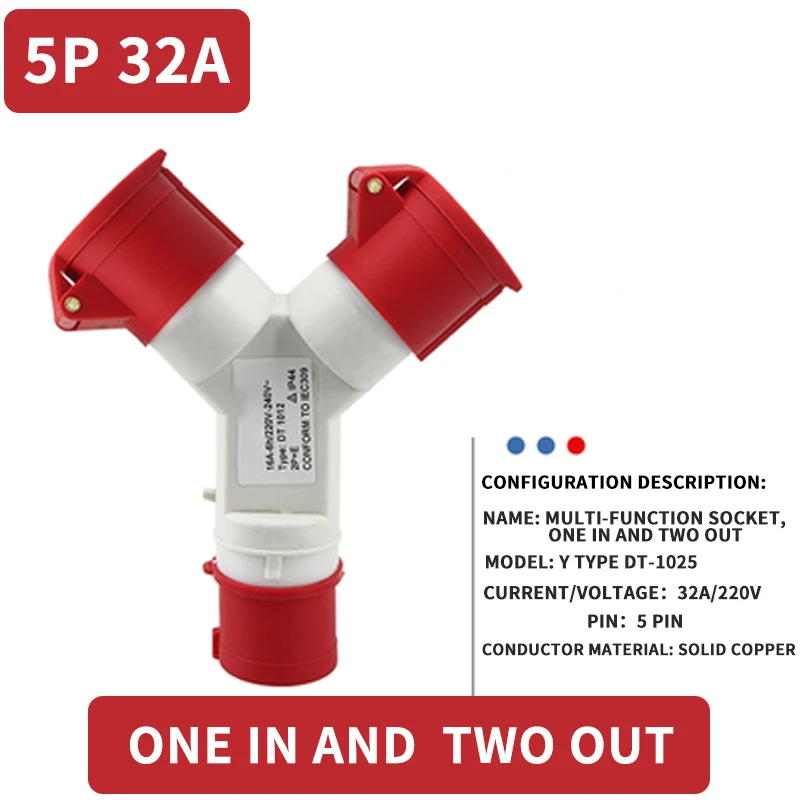 Industrial plug Y-type multi-function three-way branch socket 1013 waterproof 220v 380V Three-phase electricity 3P4P5P 32A16a: WHITE