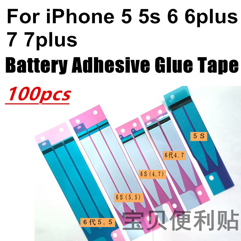 100 stks Batterij Adhesive Lijm Tape Strip Sticker Voor iPhone 7 7 Plus 6 s 6 s Plus 6 6 plus 5 5c 5 s