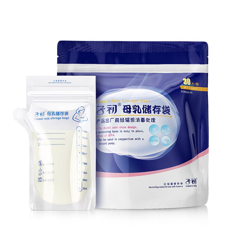 Stockage de lait maternel avec bec, 30 pièces, sachet de congélation, étiquettes jetables, stockage sûr des aliments pour bébés, alimentation, stockage des aliments pour bébés: Default Title