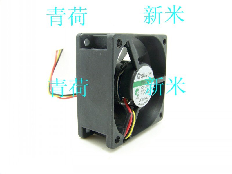 GEBRUIKT SUNON KDE1206PTV3 6025 12 V 0.7 W 3 lijne... – Grandado