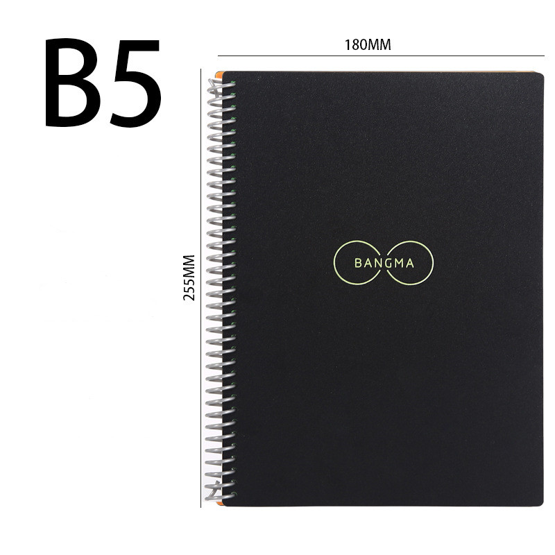 Wet Erasable Reusable Smart Writing Notebook A5/B5 Black Waterproof Erase Notepad Spiral Coil Book Save Paper Diary With Pen Set: B5 Style2