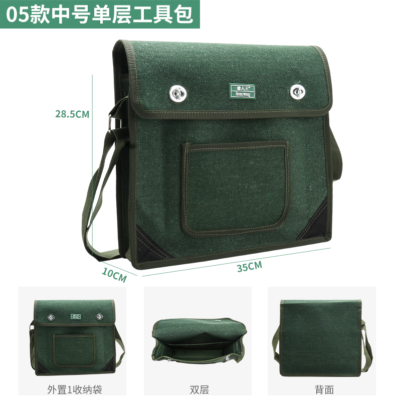 Multi Functie Gereedschapstas Schroevendraaier Slijtvaste Draagbare Taille Tool Bag Schouder Crossbody Sac Een Outils Gereedschap Opslag 50: black 35cm