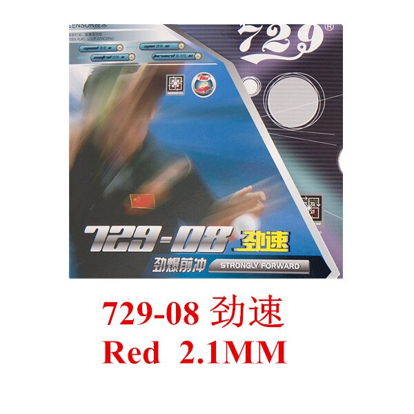 729 729-08 pro national provincial 729-08es trongly Forward Pips-In Table Tennis Rubber With Sponge: 729 08 RED