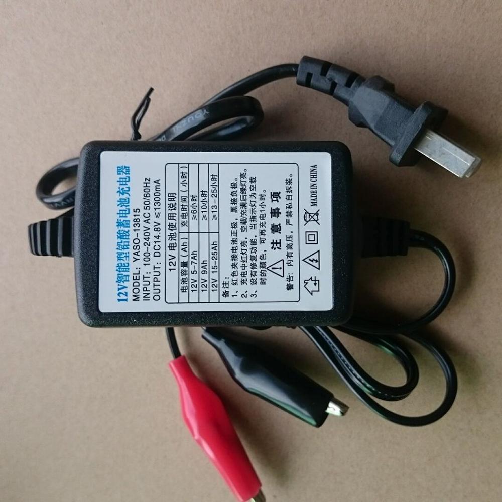 Black Short Circuit Protection 12 V 1300mA Sealed Lead Acid Rechargeable Automatic Battery Charger Per Car Truck Motorcycle