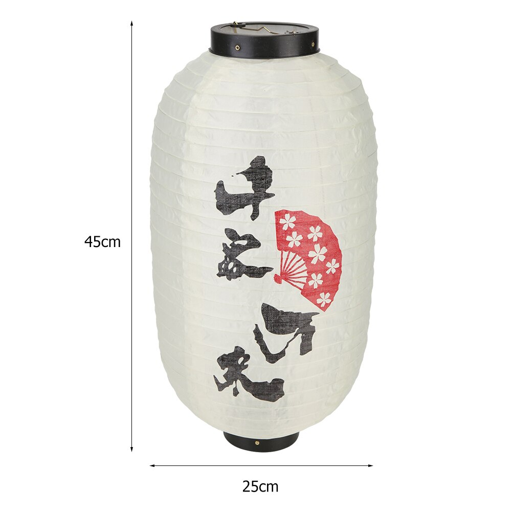 10 inch Japanese Lantern Party Decorative Lanterns Waterproof Bistro Restaurant Chochin Pub Party Decoration: DARK GRAY