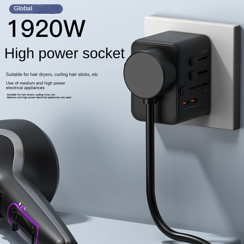 El enchufe adaptador universal GAN de 35 W es un convertidor de enchufe de viaje multifuncional que se puede utilizar en múltiples formas