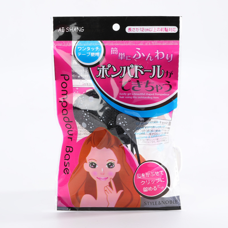Pinzas para el pelo esponjosas, insertos invisibles para el cabello, almohadillas esponjosas para el cabello, almohadillas de raíz, rizadores de pelo sin calor, herramientas de estilismo