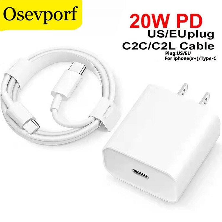 Fast Charger USB Quick Charging 20W QC 3.0 Typec to USBC Cable Phone AdapterFor iPhone 12 Huawei C2C Macbook Pro C2L Tablet Cord