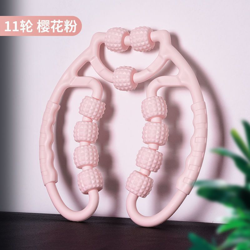 Ringvormige Been Klem Roller Massager Dunne Dij Artefact Reductie Spieren Student Vrouwelijke Yoga Schoonheid Terug Draai Armen Apparatuur: pink