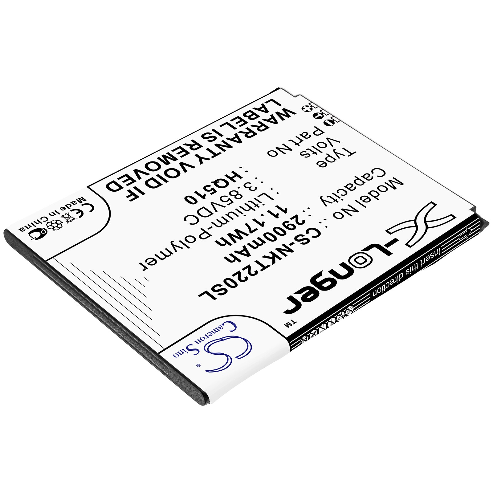 Batteria Originale NOKIA 2.2 | TA-1179 1183 1188 1191 3000mAh HQ510