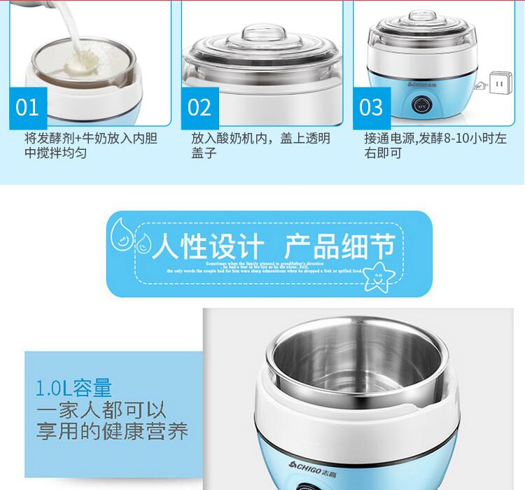 Maszyna robić jogurtu domowego chinaCHIGO automatyczna maszyna robić produkcji jogurtu domowego diy SNJ218 304 wkładka ze stali nierdzewnej 1L 110-220-240V