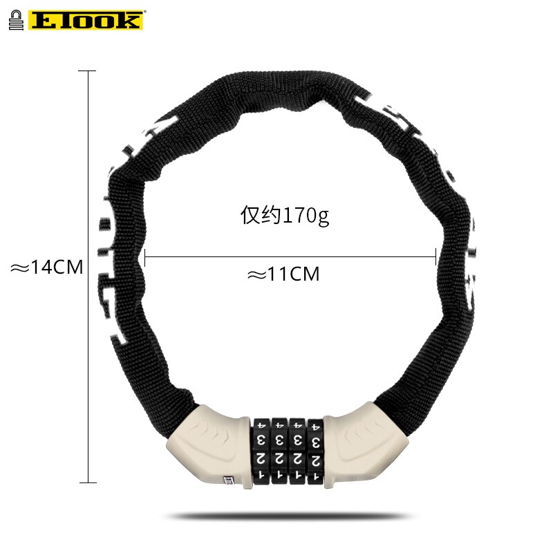 Etook Chain lock Lock Scooter Bike Mini Short 45CM Cafe Lock Portable Password Digital Chain For Road Bike MTB ET355-S: ET355-S WHITE