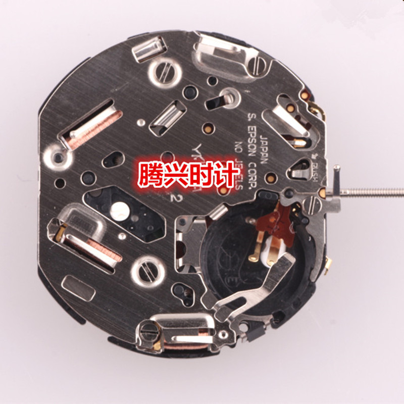 Watch movement accessories original Japanese YM92 movement six pin three word no battery