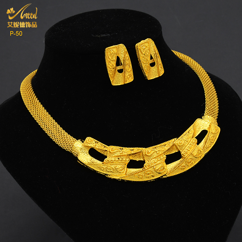 ANIID-Conjunto de joyería africana de Color dorado para mujer, gargantilla india, collar, pendiente, joyería nigeriana chapada en oro de 24K, boda de Dubái: Caqui