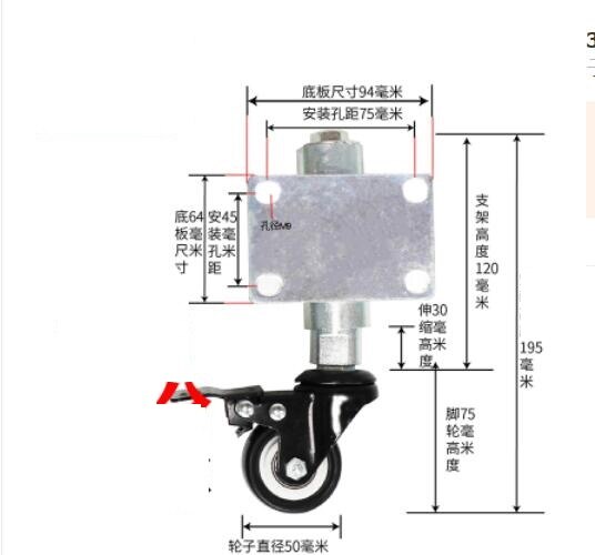 Brake optional 2 inch model Spring Loaded Gate Door Jockey Wheel Swivel Castor roller for swing gate door: with brake