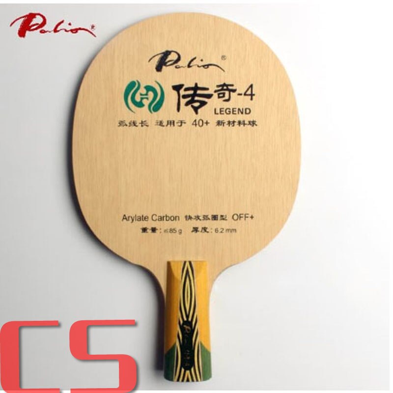Palio official legend-4 legend 04 table tennis balde fast attack with loop long loop cold hold deep ball paulownia big core: CS  short handle