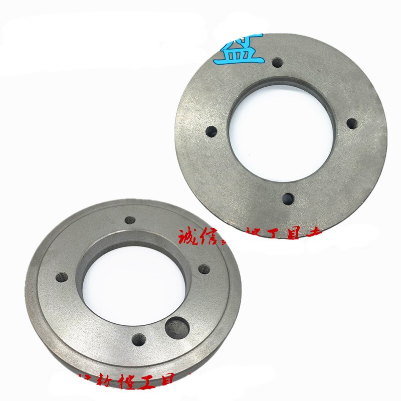 CNC lathe C type flange, C5 160, 200, 250, machine tool spindle transition plate, chuck connecting plate