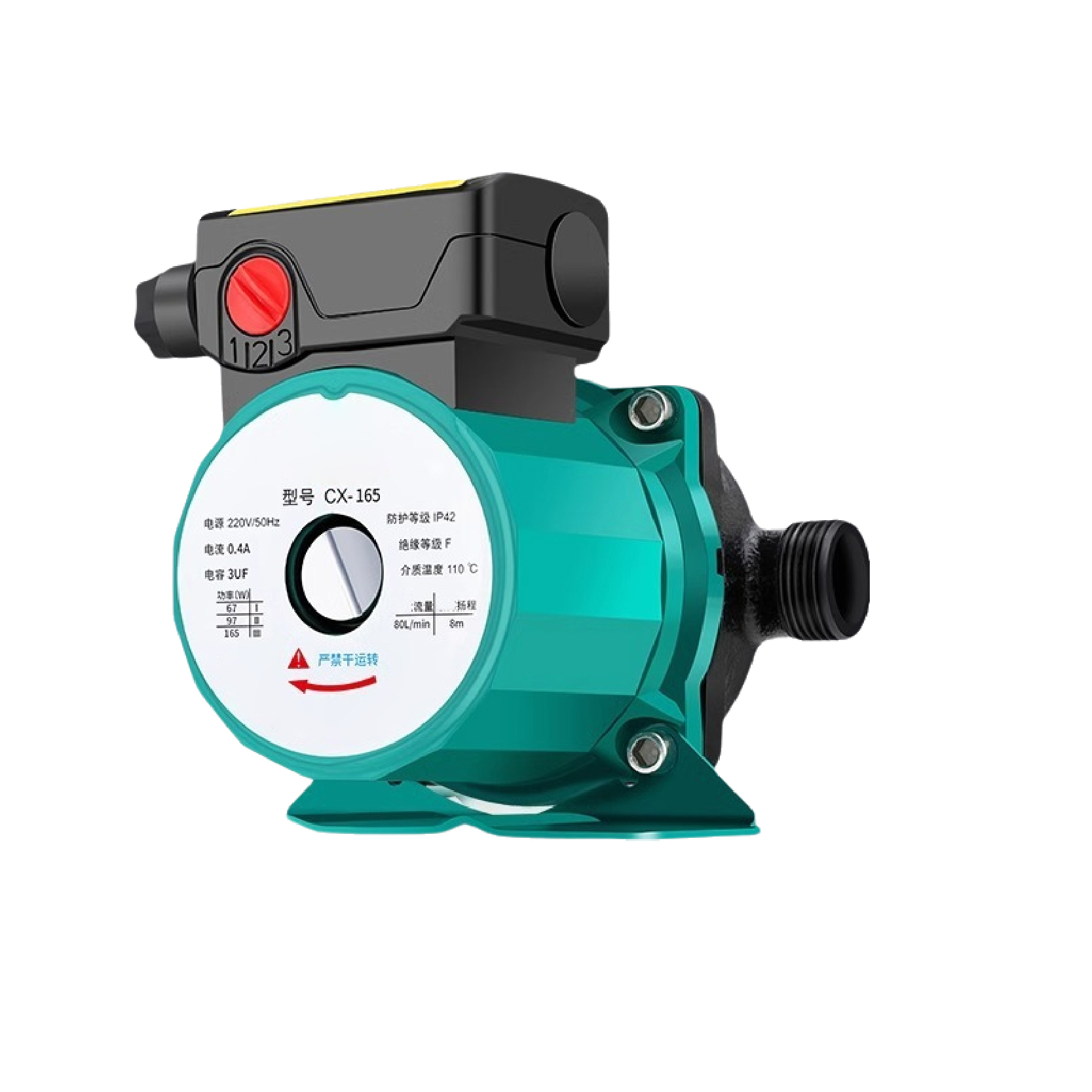 220v säädettävänopeuksinen lämmityspumppu 100-325w 3/4 " 1 " lämminvesivaraajan kiertovesipumppu lattialämmitykseen märkämoottoripumppu